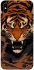 Чохол на Apple iPhone XS Max (6.5") cool tiger фото 1 з 1