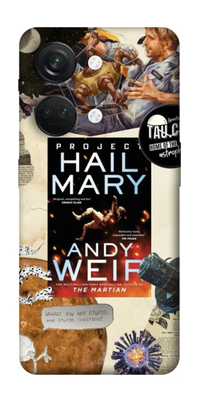 Чохол на OnePlus Nord 3 Project Hail Mary ver.2 фото 1 з 1