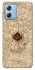 Чехол на Motorola Moto G84 Marauders map фото 1 из 1