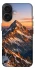 Чехол на Apple iPhone 17 (6.3") Sunrise mountain фото 1 из 1