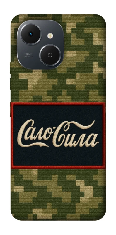 Чохол на TECNO Spark 40C Сало Сила фото 1 з 1