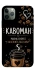 Чехол на Apple iPhone 11 Pro (5.8") Кавоман фото 1 из 1