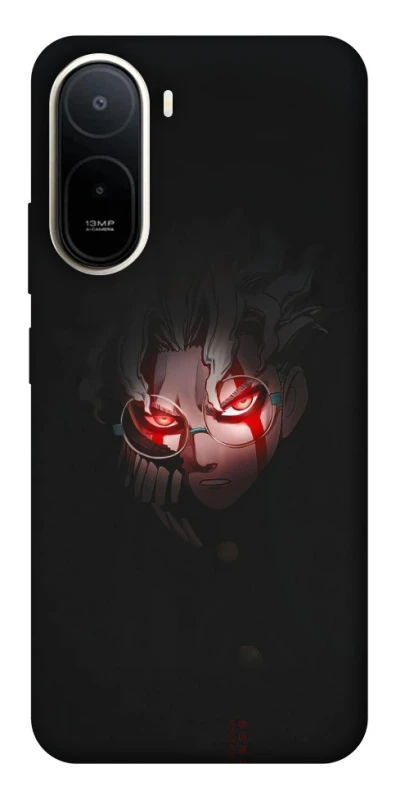 Чохол на Xiaomi Redmi A7 Pro 4G Dandadan фото 1 з 2
