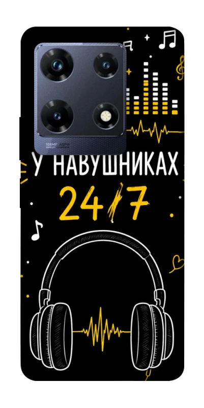 Чехол на Infinix Note 30 Pro 24/7 фото 1 из 1