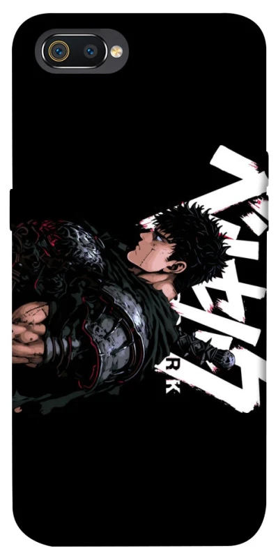 Чохол на Realme C2 Berserk v12 фото 1 з 1