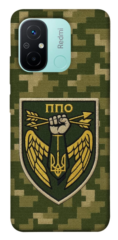 Чехол на Xiaomi Redmi 12C / Poco C55 ПВО фото 1 из 1