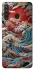 Чохол на Samsung Galaxy A21 Japa wave ver.2 фото 1 з 1