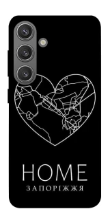 Чохол на Samsung Galaxy S24+ Запоріжжя Home фото 1 з 1