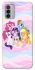 Чехол на Nokia G42 My Little Pony ver.3 фото 1 из 1