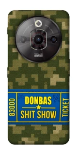 Чехол на ZTE Nubia Focus Pro Donbas ticket фото 1 из 1