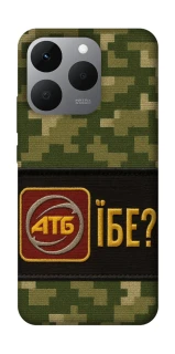 Чохол на Realme 15T Абб фото 1 з 1