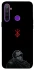 Чохол на Realme 5 Berserk V4 фото 1 з 1