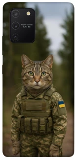 Чехол на Samsung Galaxy S10 Lite Кот защитник фото 1 из 1