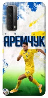 Чехол на Huawei P Smart (2021) Яремчук №9 фото 1 из 1