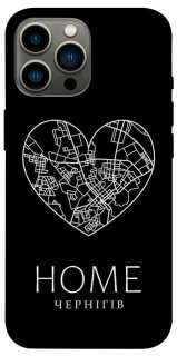 Чохол на Apple iPhone 13 Pro Max (6.7") Чернігів Home фото 1 з 1