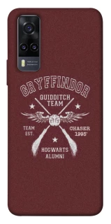 Чохол на Vivo Y31 Harry Potter v6 фото 1 з 1