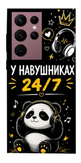 Чехол на Samsung Galaxy S22 Ultra У навушниках 24/7 фото 1 из 1