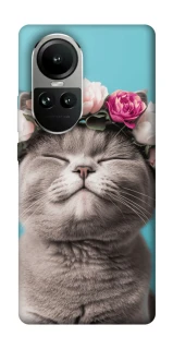Чохол на Oppo Reno 10 Mood(1) фото 1 з 2