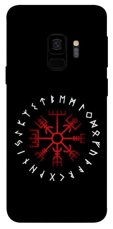 Чохол на Samsung Galaxy S9 Рунічне коло фото 1 з 1