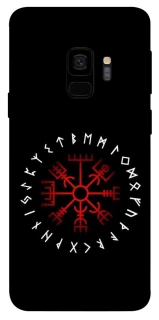 Чохол на Samsung Galaxy S9 Рунічне коло фото 1 з 1