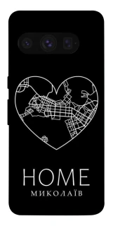 Чехол на Google Pixel 8 Pro Миколаїв Home фото 1 из 1