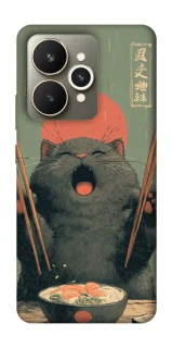 Чехол на Realme 15 Hungry Cat фото 1 из 1