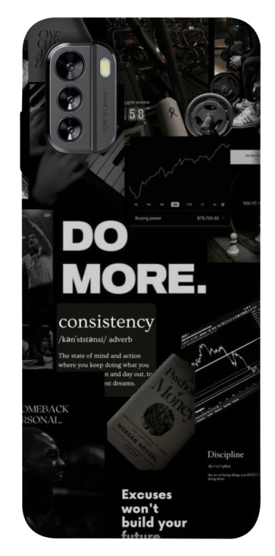 Чехол на Nokia G60 Do more фото 1 из 1