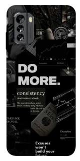 Чехол на Nokia G60 Do more фото 1 из 1