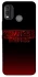 Чохол на Nokia G11 Plus Stranger Things ver.18 фото 1 з 1
