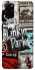 Чехол на Samsung Galaxy S20+ Linkin Park logo ver.2 фото 1 Чехол на Samsung Galaxy S20+ Linkin Park logo ver.2 фото 1 из 1