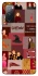 Чехол на Samsung Galaxy S20 FE Harry Potter v12 фото 1 из 1