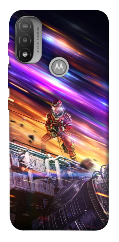 Чохол на Motorola Moto E20 Project Hail Mary ver.6 фото 1 з 1