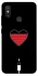 Чохол на Xiaomi Mi 8 Charge your heart фото 1 з 1