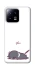 Чехол на Xiaomi 13 The battery is dead фото 1 Чехол на Xiaomi 13 The battery is dead фото 1 из 1