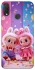 Чохол на Huawei P Smart+ (nova 3i) Labubu twins ver.3 фото 1 з 1