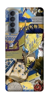 Чохол на Oppo Reno 4 Pro Ukraine style ver.7 фото 1 з 1