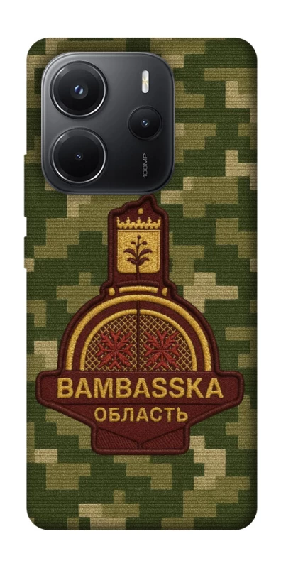 Чехол на Xiaomi Redmi Note 14 4G (Int. version) Bambaska фото 1 из 1