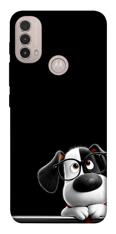 Чохол на Motorola Moto E40 My Dog фото 1 з 1