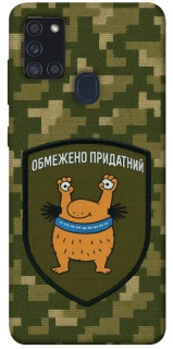 Чохол на Samsung Galaxy A21s Обмежено придатний фото 1 з 1