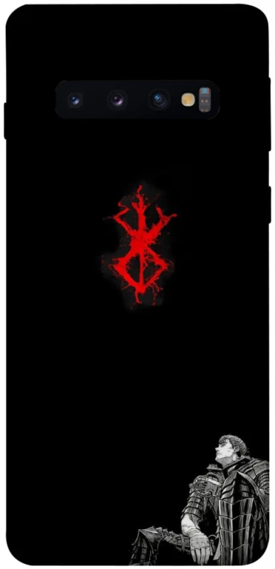 Чохол на Samsung Galaxy S10 berserk black фото 1 з 1