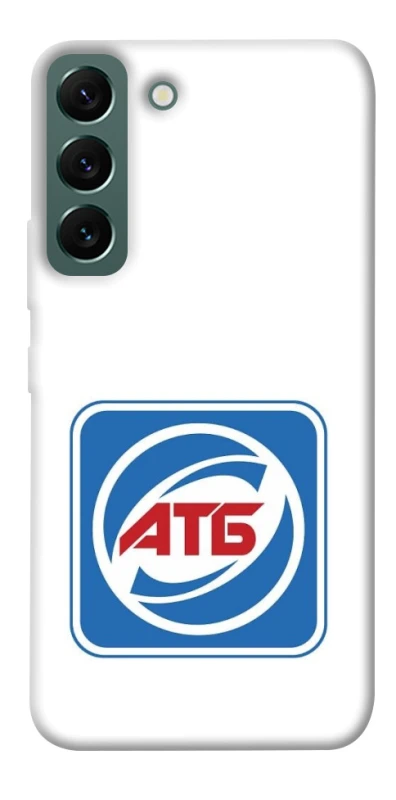 Чехол на Samsung Galaxy S22 AТБ фото 1 из 1