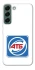 Чехол на Samsung Galaxy S22 AТБ фото 1 из 1