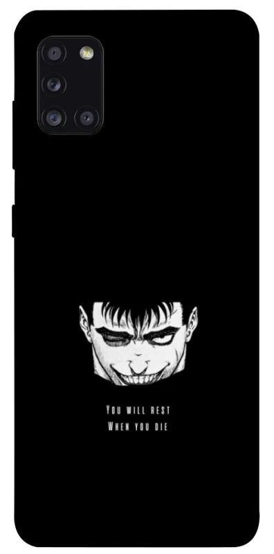 Чохол на Samsung Galaxy A31 You will rest фото 1 з 1
