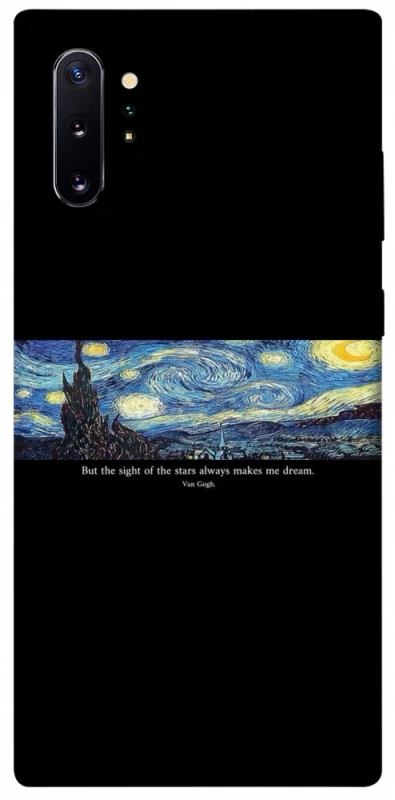 Чохол на Samsung Galaxy Note 10 Plus Starry night Van Gogh фото 1 з 1