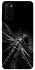 Чохол на Samsung Galaxy S20 Black dragonfly фото 1 з 1