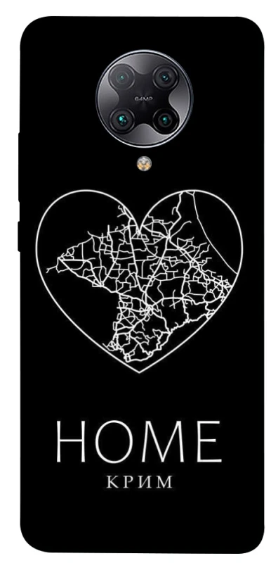 Чохол на Xiaomi Redmi K30 Pro / Poco F2 Pro Крим Home фото 1 з 1