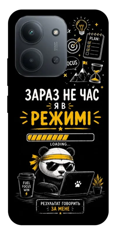 Чехол на Xiaomi Redmi 15C (Global) Work Mode фото 1 из 1