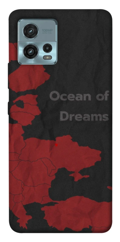 Чехол на Motorola Moto G72 Ocean of Dreams фото 1 из 1
