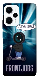 Чехол на Xiaomi Poco F5 / Note 12 Turbo Frontjobs фото 1 из 1