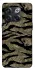 Чохол на OnePlus 10T Camouflage v23 фото 1 з 1